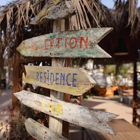 Piccolo Paradiso * אלבניה