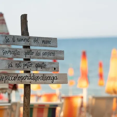 פארק נופש Piccolo Paradiso *